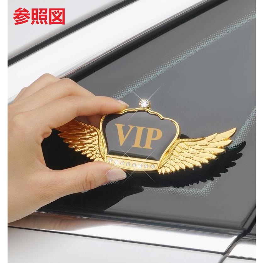 レクサス（LEXUS） ◇レクサス LEXUS◇エンブレム ステッカー 車ロゴ