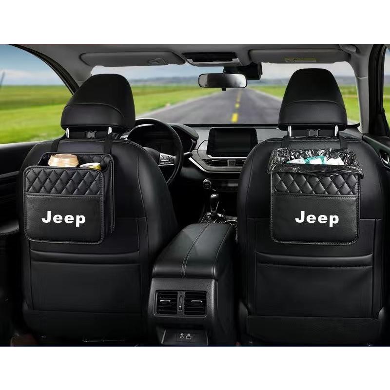 Jeep（ジープ） ◇ジープ JEEP◇車用 シートバックポケット 2個セット