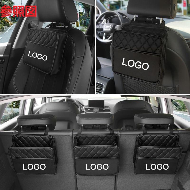 Jeep（ジープ） ◇ジープ JEEP◇車用 シートバックポケット 2個セット