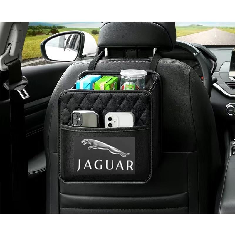 JAGUAR（ジャガー） ◇ジャガー JAGUAR◇車用 シートバックポケット 2 
