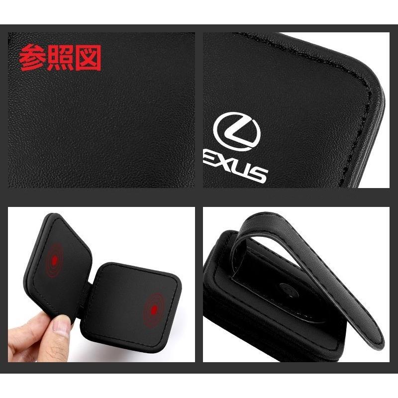 レクサス（LEXUS） ◇レクサス LEXUS◇ブラック◇車用メガネホルダー