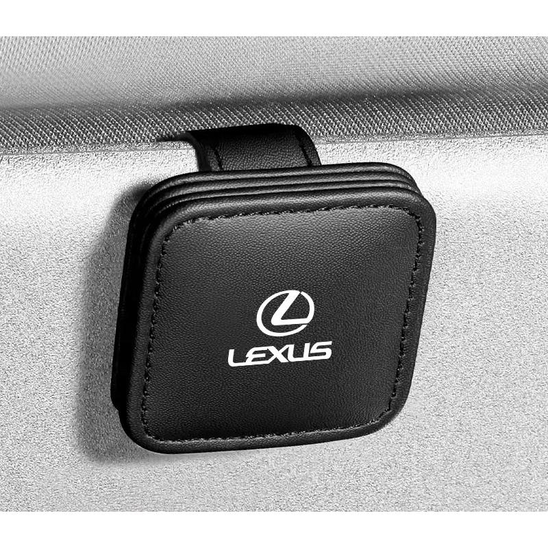 レクサス（LEXUS） ◇レクサス LEXUS◇ブラック◇車用メガネホルダー