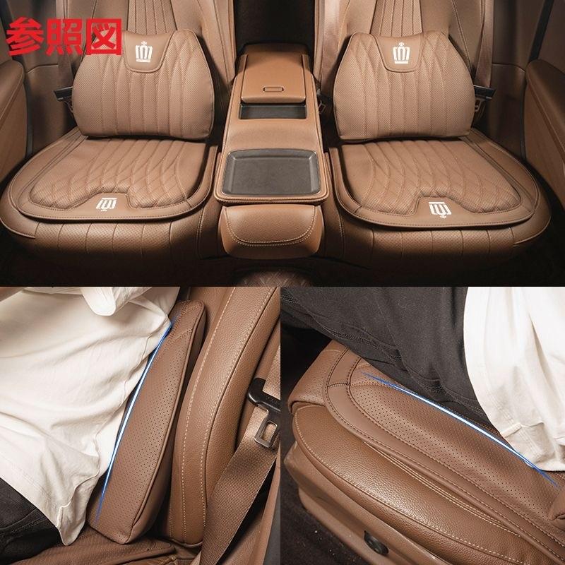 クラウン ◇クラウン CROWN◇ブラック◇シートクッション 車用 シート