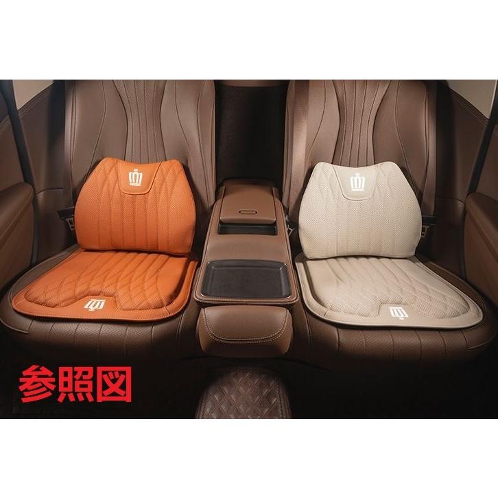 16代目クラウンロゴ入り車用クッションシリーズ クラウン ◇クラウン CROWN◇ブラック◇シートクッション 車用 シート