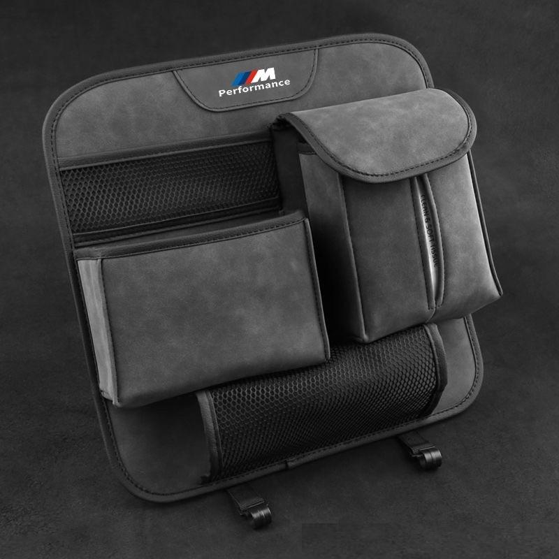 BMW M ◇BMW ///M◇車用シートバックポケット 車用収納ポケット 後部 