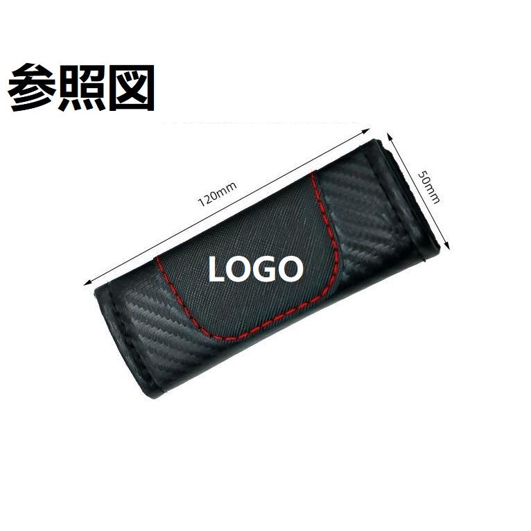 三菱（MITSUBISHI） ◇三菱 MITSUBISHI◇車グリップカバー アシスト