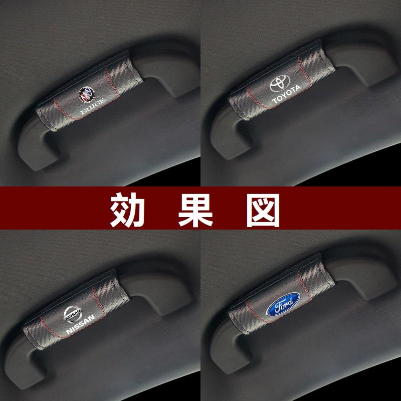 三菱（MITSUBISHI） ◇三菱 MITSUBISHI◇車グリップカバー アシスト
