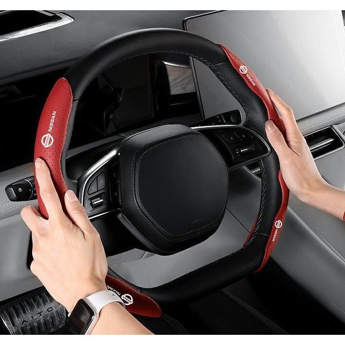 日産（NISSAN） ◇日産 NISSAN◇レッド◇ハンドルカバー ハンドル保護