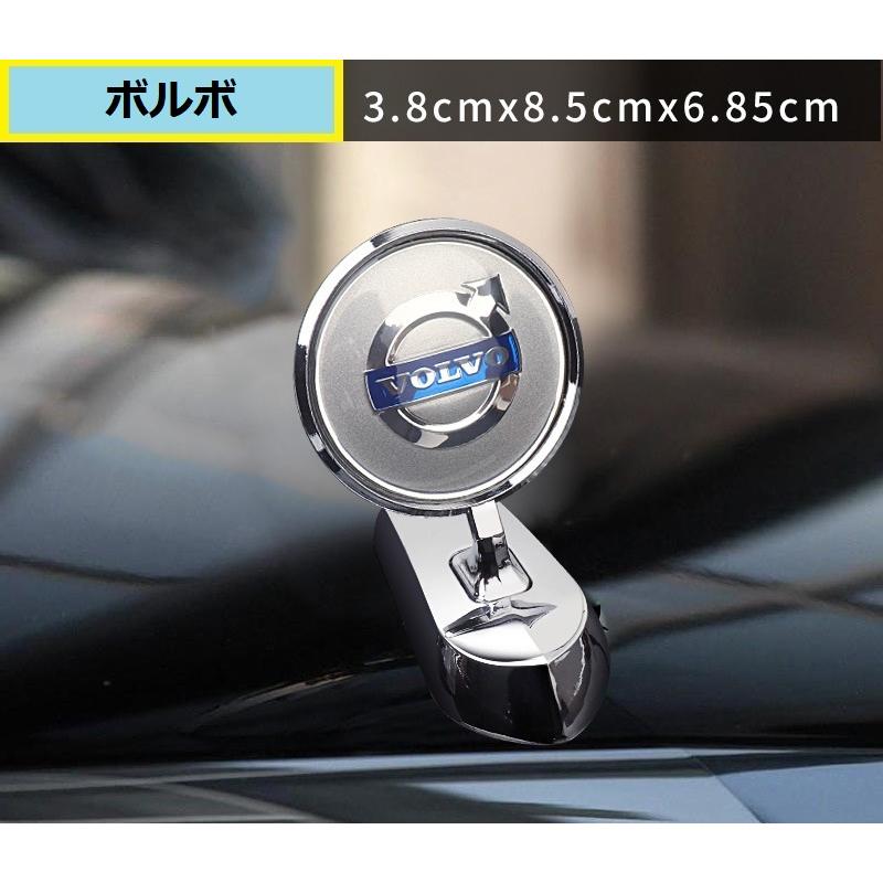 ボルボ（VOLVO） ◇ボルボ VOLVO◇車ボンネットマーク フロント