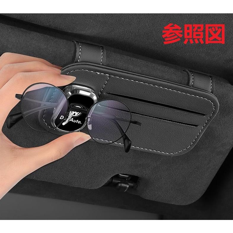 レクサス（LEXUS） ◇レクサス LEXUS◇ブラック◇車用サングラス