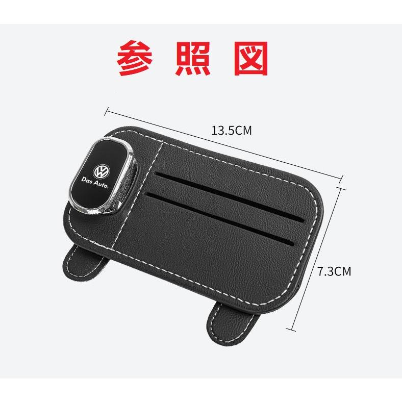 レクサス（LEXUS） ◇レクサス LEXUS◇ブラック◇車用サングラス