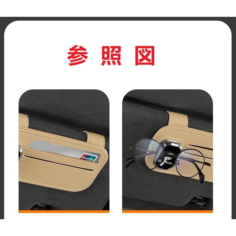 レクサス（LEXUS） ◇レクサス LEXUS◇ブラック◇車用サングラス