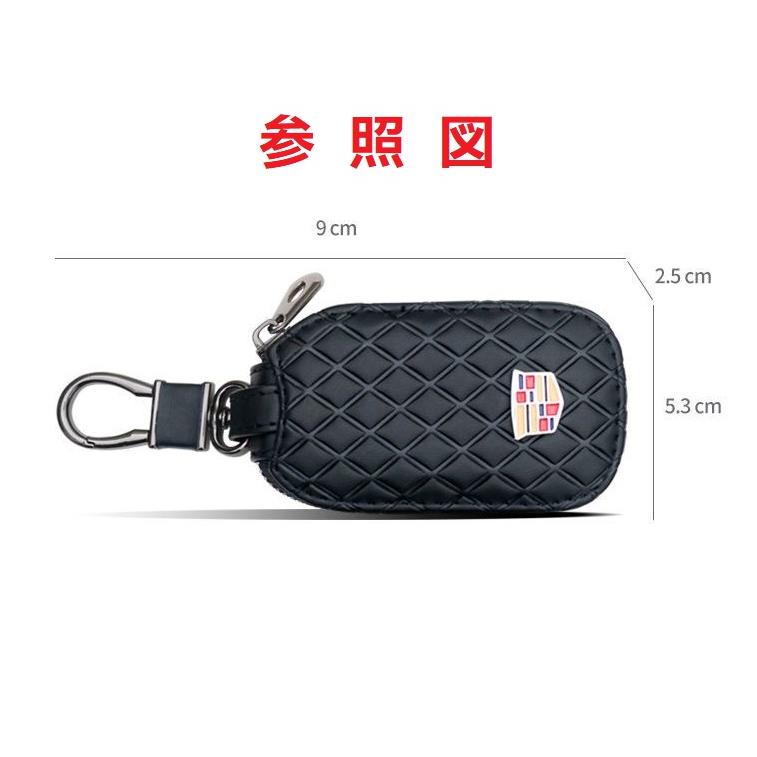 ブラックレザーキーケース トヨタ（TOYOTA） ◇トヨタ TOYOTA◇ブラック◇キーケース スマート