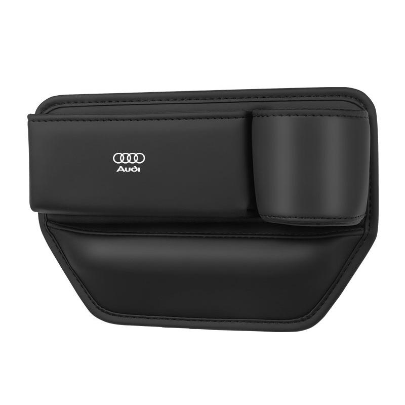 AUDI ボードケース　アウディ Audi（アウディ） ◇アウディ AUDI◇ブラック◇車用 隙間収納ボックス