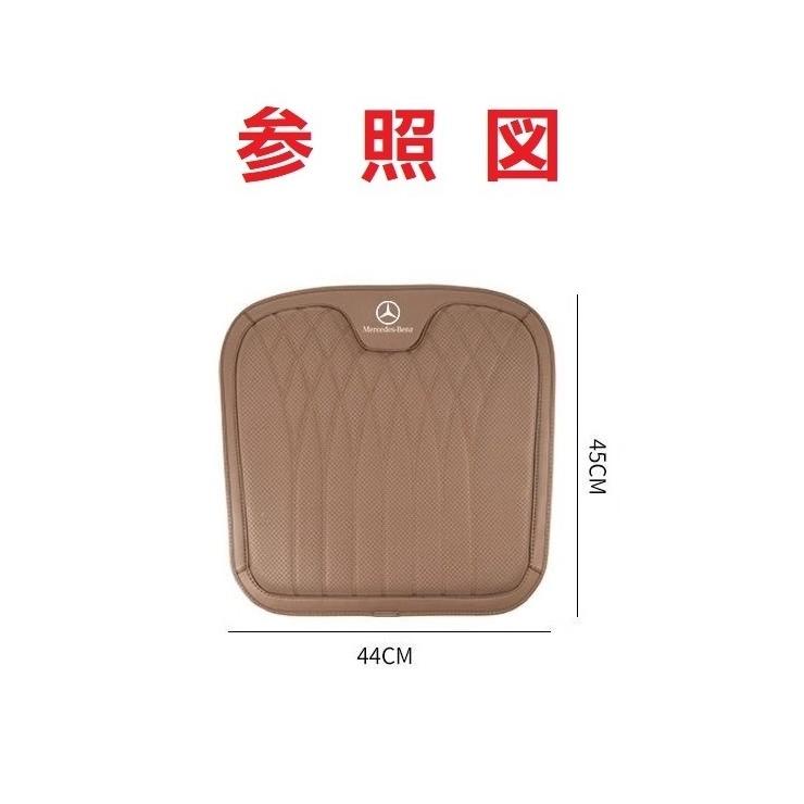 Mercedes-Benz ◇メルセデス・ベンツ BENZ◇レッド◇シート