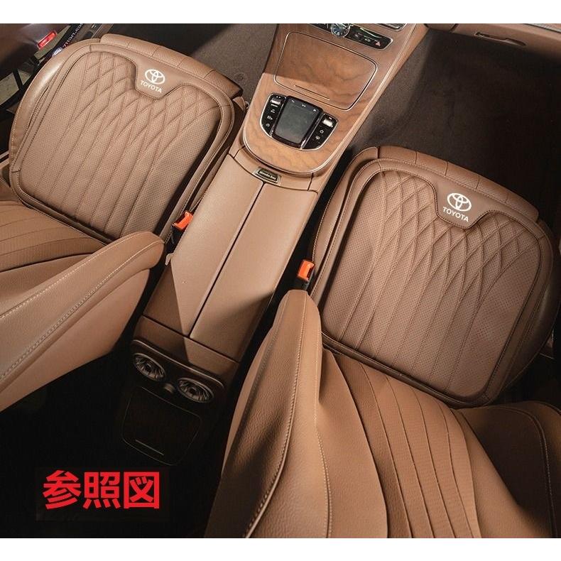 トヨタ（TOYOTA） ◇トヨタ TOYOTA◇ブラウン◇シートクッション 車用