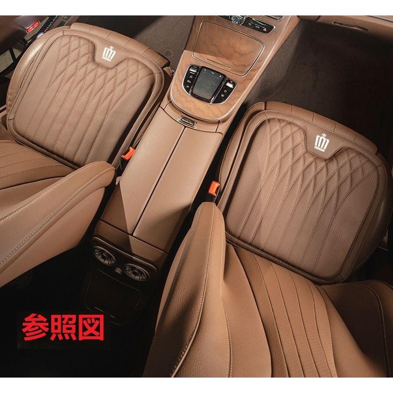 クラウン ◇クラウン CROWN◇ブラック◇シートクッション 車用