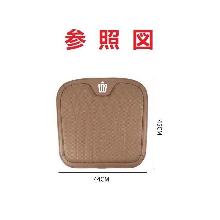 クラウン ◇クラウン CROWN◇ベージュ◇シートクッション 車用
