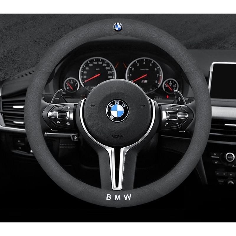 BMW 3Dデザインスタアリングカバー 3D Designカーボンステアリングカバー | Studie[スタディ]