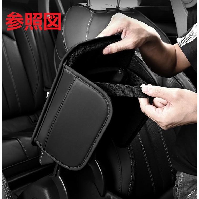 FLEX アームレストカバー ブラック 2個セット Mercedes-Benz（メルセデス・ベンツ） ☆メルセデス・ベンツ BENZ