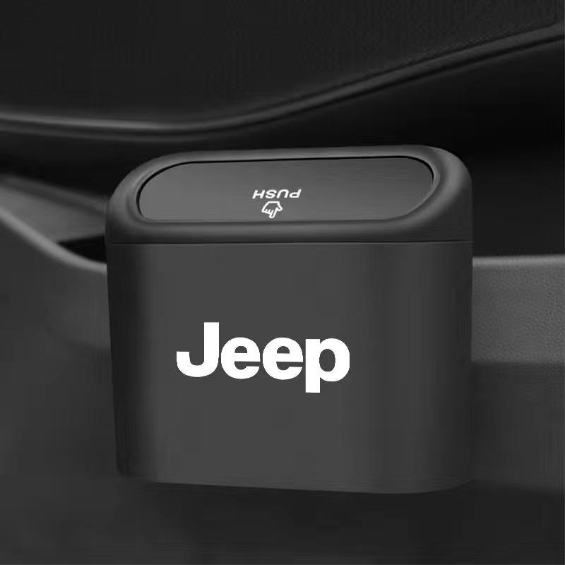 ミニ四駆　小型スピードチェッカー　USB充電タイプ　収納ケース付き　黒 Jeep（ジープ） ☆ジープ JEEP☆車用ゴミ箱 小型 ごみ箱 引っ掛け式