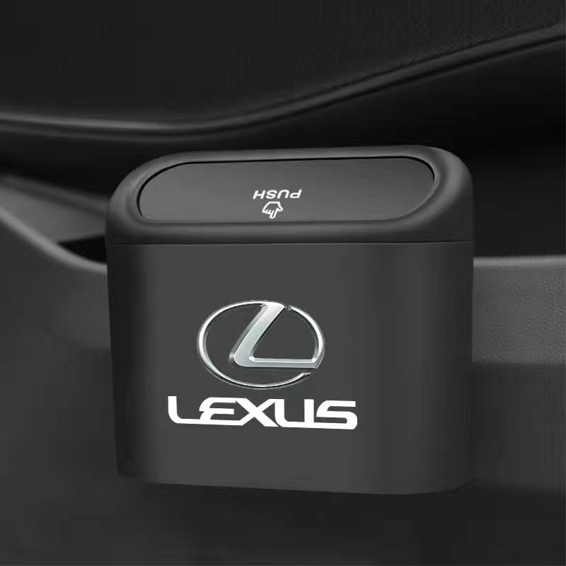 レクサス（LEXUS） ☆レクサス LEXUS☆車用ゴミ箱 小型 ごみ箱