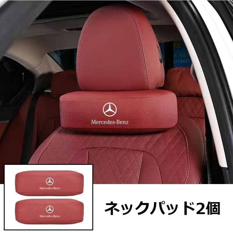 Mercedes-Benz（メルセデス・ベンツ） ☆メルセデス・ベンツ BENZ