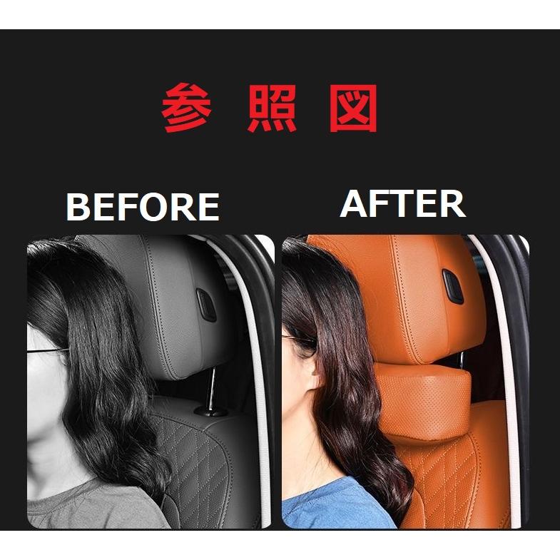 レクサス（LEXUS） ☆レクサス LEXUS☆レッド☆車用ネックパッド 首