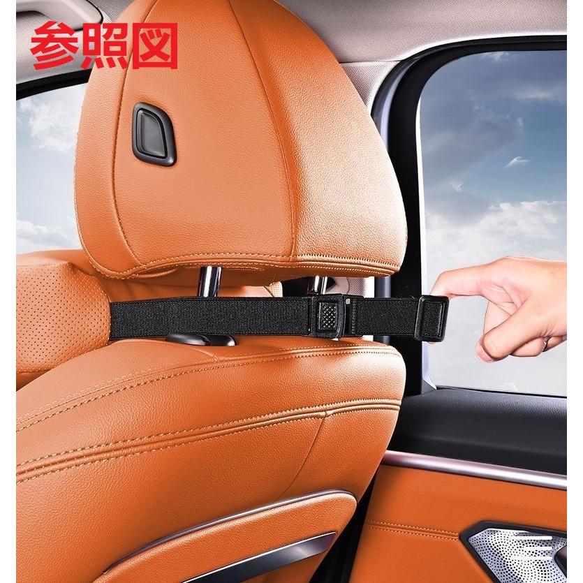 SUBARU（スバル） ☆スバル SUBARU☆ブラック☆車用ネックパッド 首