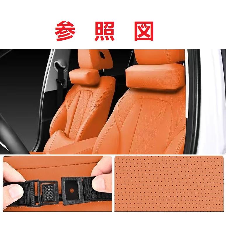 SUBARU（スバル） ☆スバル SUBARU☆ベージュ☆車用ネックパッド 首