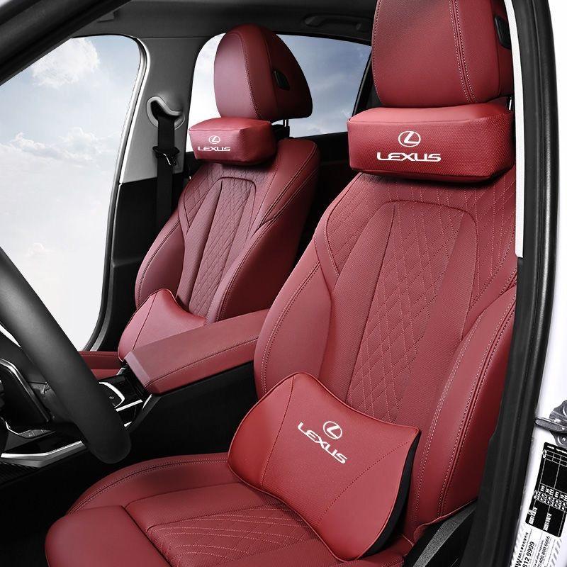レクサス（LEXUS） ☆レクサス LEXUS☆レッド☆ネックパッド 腰 