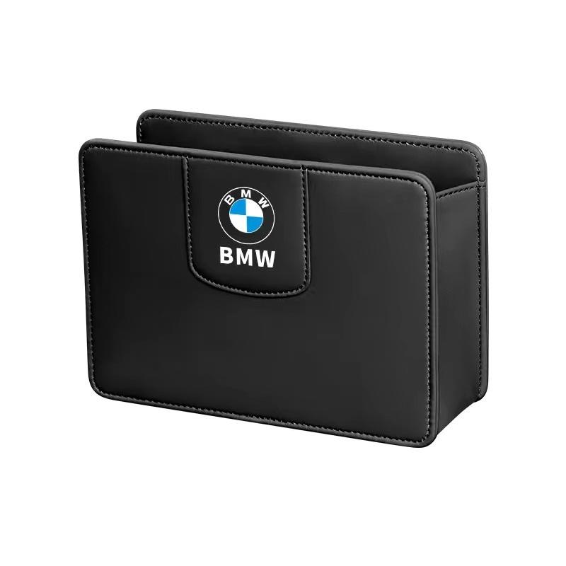 BMW ☆BMW☆ブラック☆車用ゴミ箱 PUレザー 多機能収納袋 収納ボックス