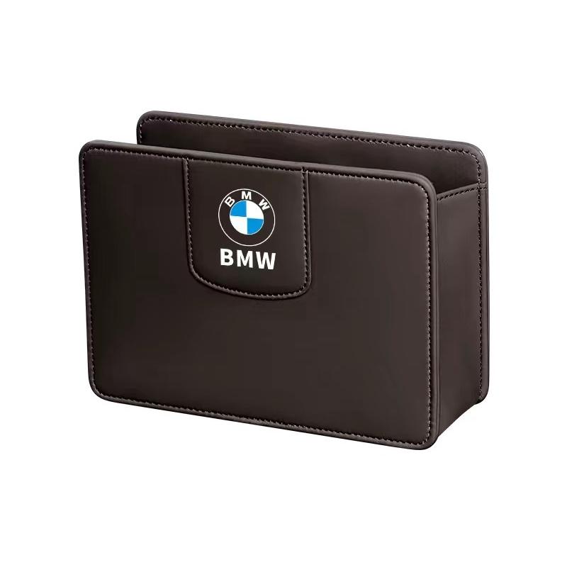 BMW ☆BMW☆モカブラウン☆車用ゴミ箱 PUレザー 多機能収納袋 収納