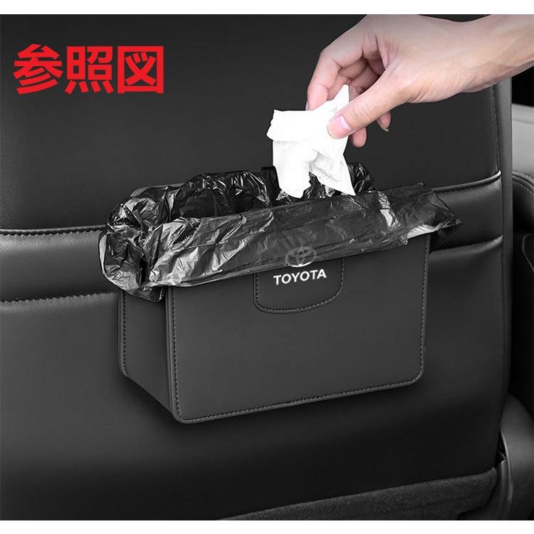 BMW ☆BMW☆モカブラウン☆車用ゴミ箱 PUレザー 多機能収納袋 収納