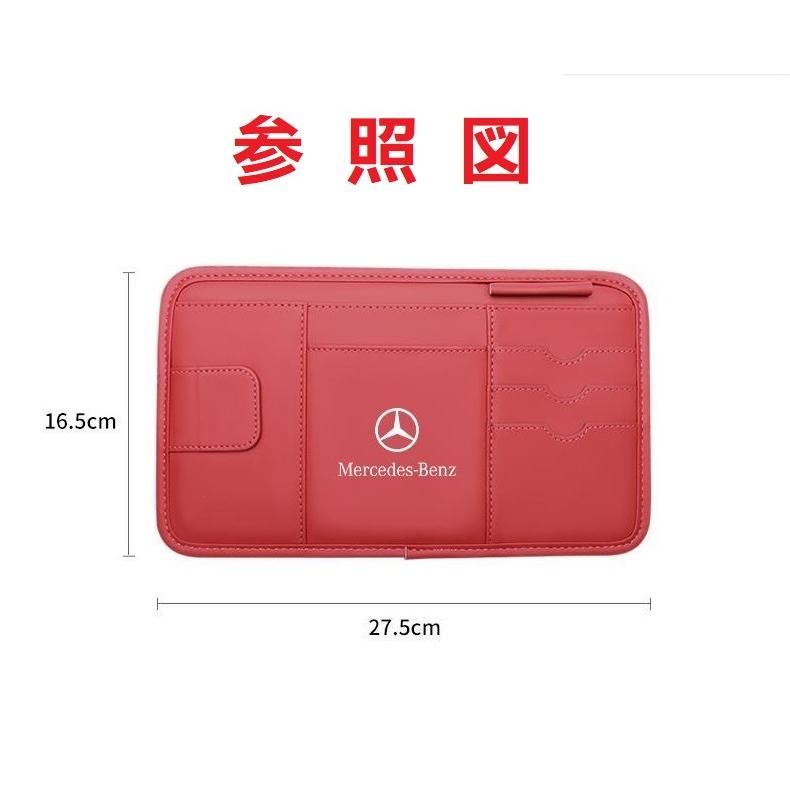 Mercedes-Benz（メルセデス・ベンツ） ☆メルセデス・ベンツ BENZ