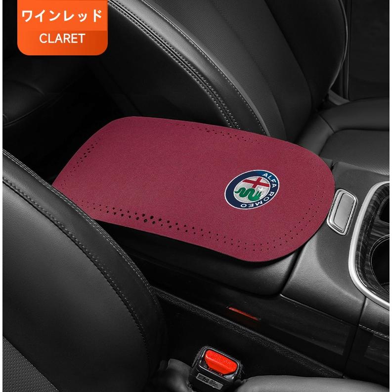 アルファロメオ（ALFA ROMEO） ☆アルファロメオ ALFA ROMEO☆ワイン