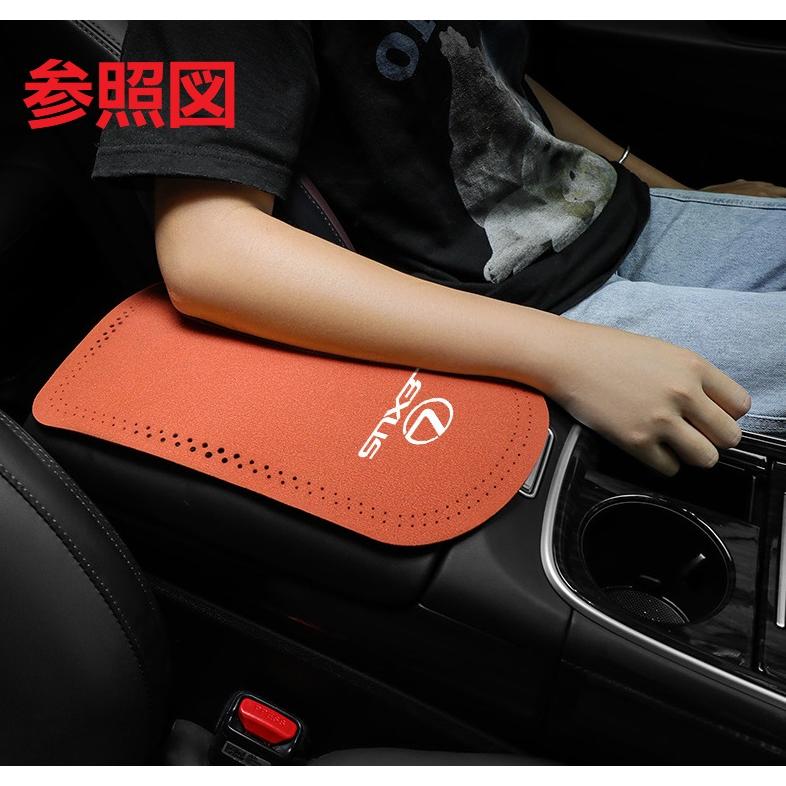 レクサス（LEXUS） ☆レクサス LEXUS☆ブラック☆車 アームレスト