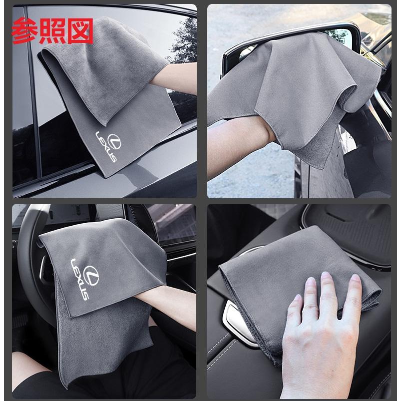 レクサス（LEXUS） ☆レクサス LEXUS☆ブラウン☆マイクロファイバー