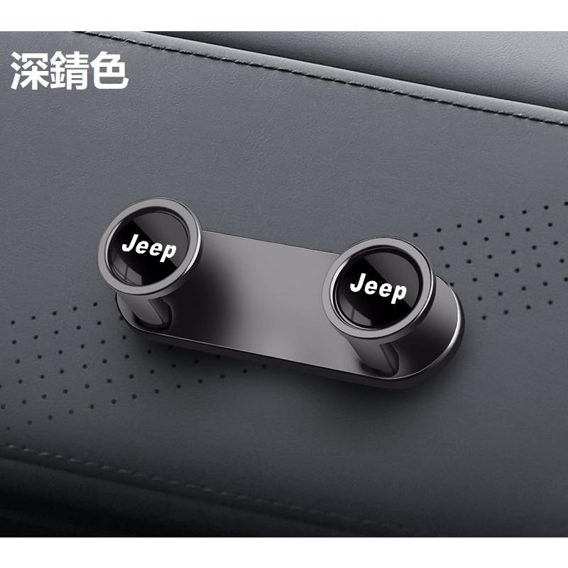Jeep（ジープ） ★ジープ JEEP★深錆色★車用収納ダブルフック 車内収納 車用シートフック 粘着式 2個セット ヘッドレストフック ...