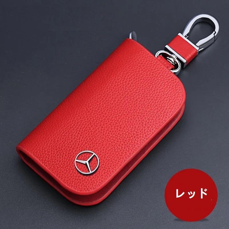 s*e様 未使用 ★☆ メルセデス・ベンツ キーホルダー キーリング キーケース Mercedes-Benz（メルセデス・ベンツ） ☆メルセデス・ベンツ BENZ