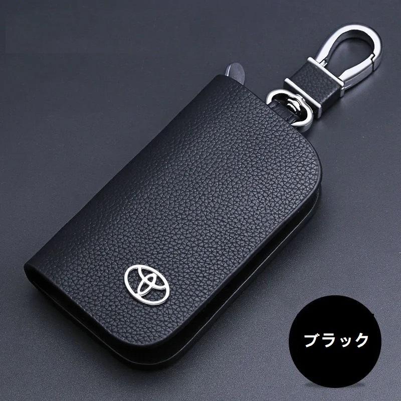 トヨタ（TOYOTA） ☆トヨタ TOYOTA☆ブラック☆キーケース スマート