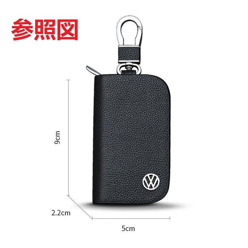 トヨタ（TOYOTA） ☆トヨタ TOYOTA☆ブラック☆キーケース スマート