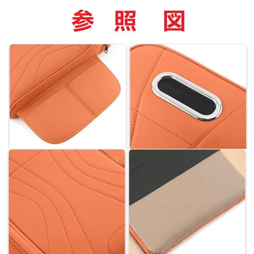 レクサス（LEXUS） LEXUS☆モカブラウン☆アームレストカバー 肘掛け