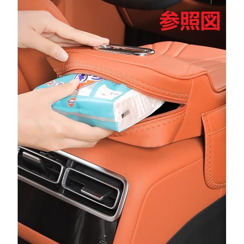 レクサス（LEXUS） LEXUS☆モカブラウン☆アームレストカバー 肘掛け