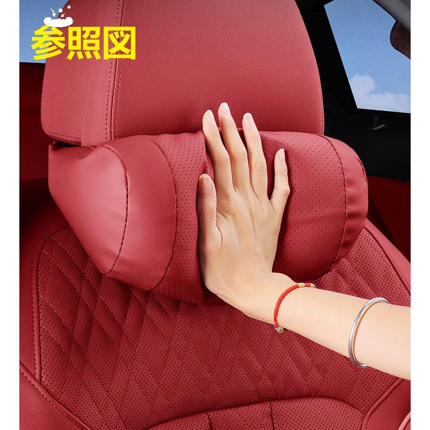 レクサス（LEXUS） ☆レクサス LEXUS☆ホワイト☆ネックパッド 腰