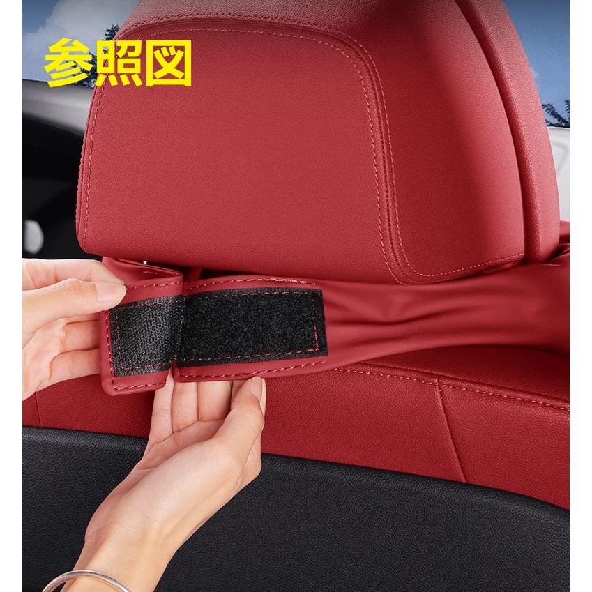 レクサス（LEXUS） ☆レクサス LEXUS☆ホワイト☆ネックパッド 腰