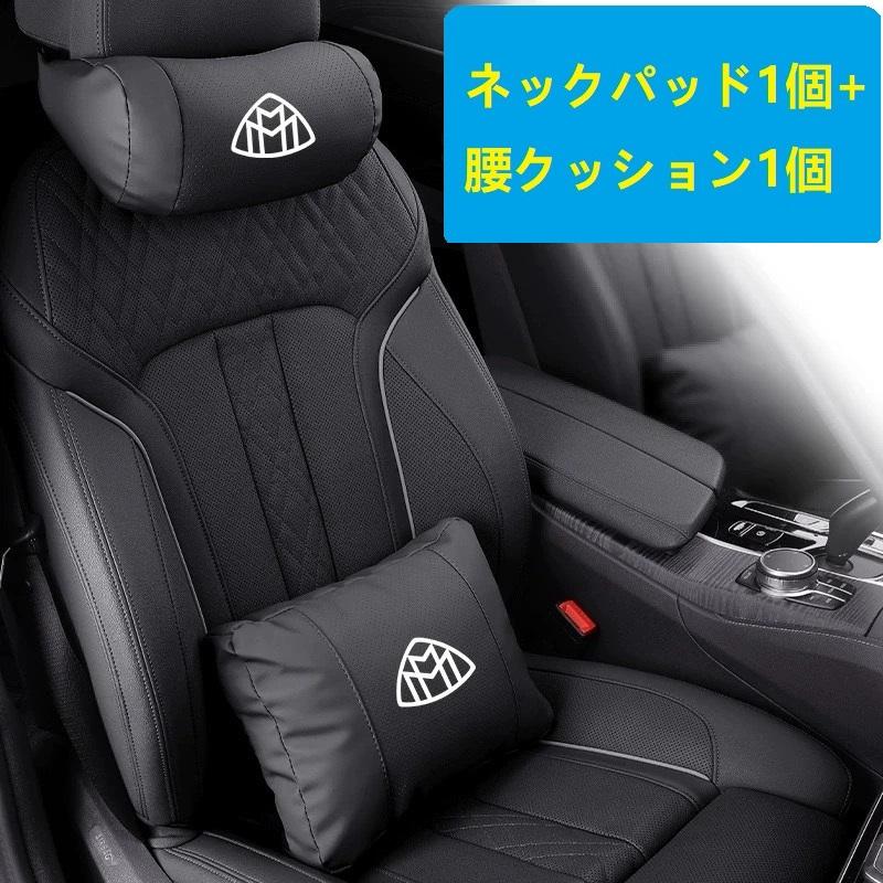 希少 リーバイス ユーロ企画 デニライダースジャケット 星型ボタン