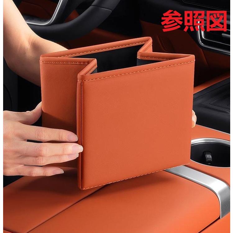 Audi（アウディ） ☆アウディ AUDI☆ブラック☆車用ゴミ箱 多機能収納