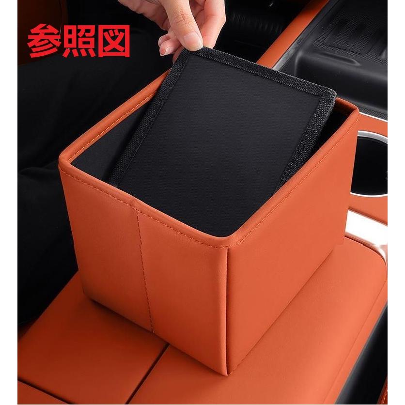MINI（ミニ） ☆ミニ BMW MINI☆オレンジ☆車用ゴミ箱 多機能収納袋 
