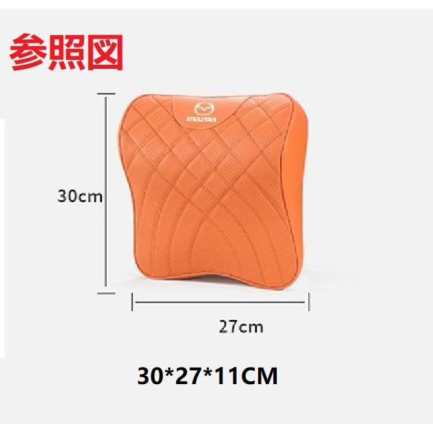 ボルボ（VOLVO） ☆ボルボ VOLVO☆ブラック☆車用ネックパッド 首